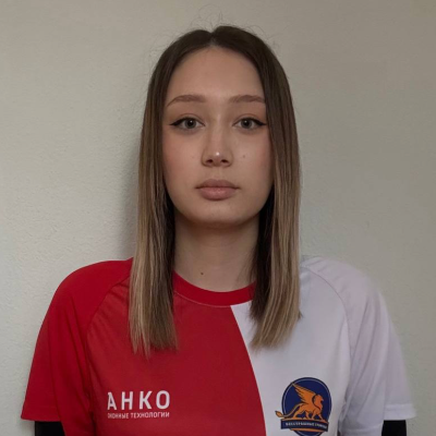 Умярова Аделина