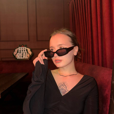 Екатерина Урюпина